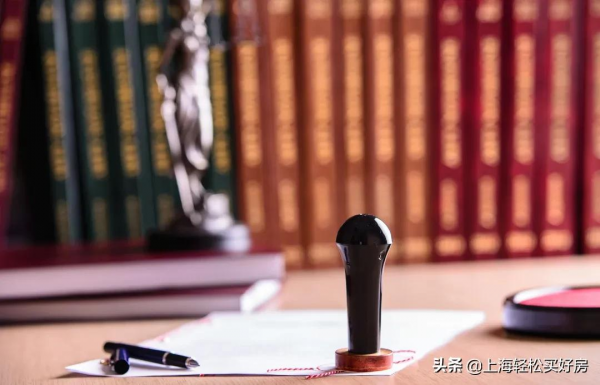 流程就要走完了，房東失蹤了，怎麼辦？