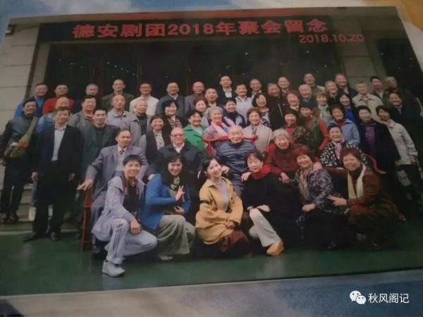 城南舊事之老一小