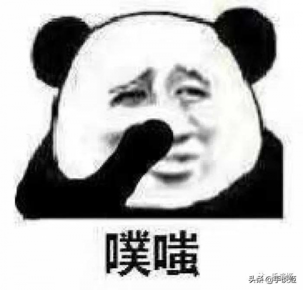 漢化組的一次烏龍，鬧出了年度二次元弱智笑話