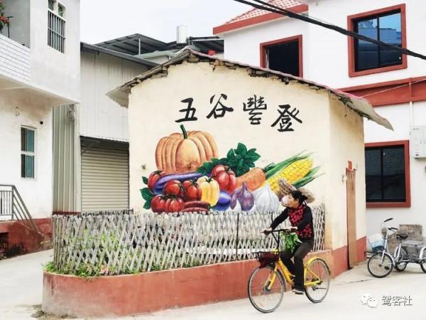 郭坑，你好