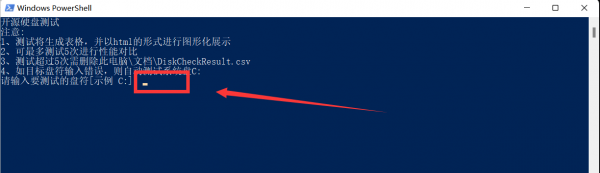 專業黑轉路人！低溫低功耗海康威視C2000ECO固態硬碟測試報告