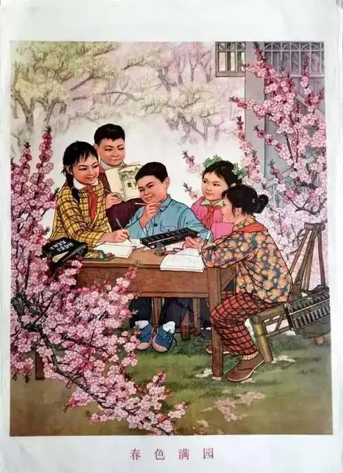 我們過去的生活,早就由畫家為我們描繪出了美麗鄉村的樣子 我們過去的生活,早就由畫家為我們描繪出了美麗鄉村的樣子