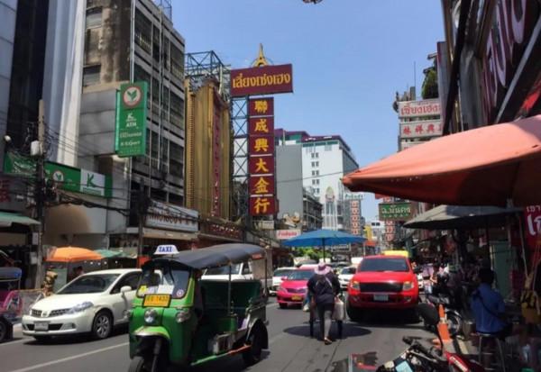 全球‘一線城市’曼谷,為什麼會成為旅遊聖地,帶你看看真實曼谷 全球‘一線城市’曼谷,為什麼會成為旅遊聖地,帶你看看真實曼谷