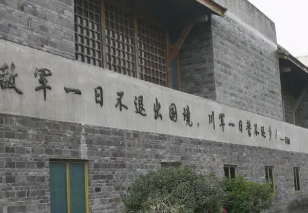 82歲的川軍戰士晚年再婚，辦完喜事後，發現老伴是失聯63年的原配