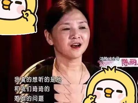 “新喜劇之王”沈騰和美貌學妹的瓜