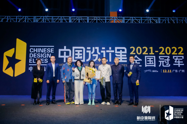 2022陶瓷行業有什麼新賽道?這個值得了解 2022陶瓷行業有什麼新賽道?這個值得了解