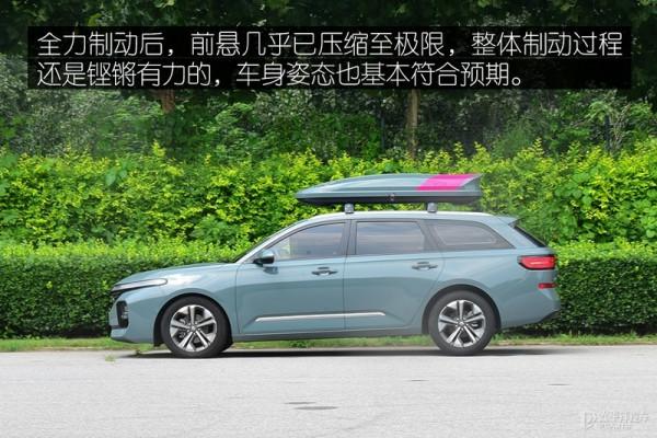 長得帥，配置多！這臺才10萬的“瓦罐”車開起來怎麼樣？