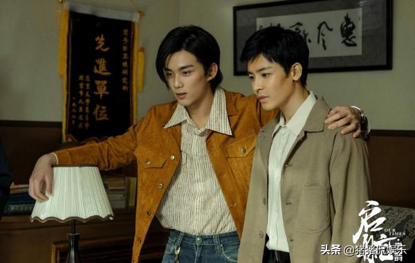 正在熱播的四部劇，一部比一部“豪橫”，你正在追哪一部呢