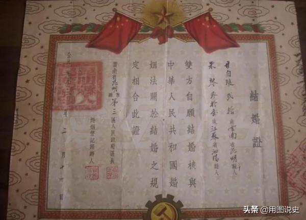 昆明1953年的12張照片 昆明1953年的12張照片