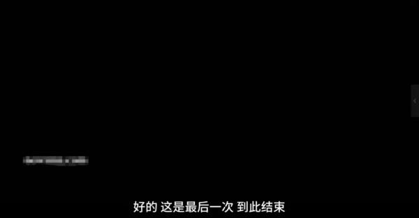 高分爽劇,看得人酣暢淋漓 高分爽劇,看得人酣暢淋漓