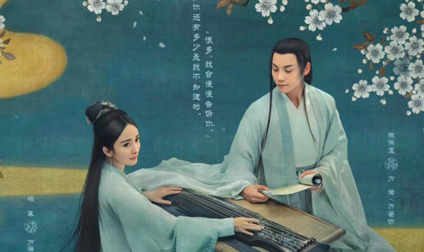 古裝醜男和古裝美男之間可能差的就是一個頭套