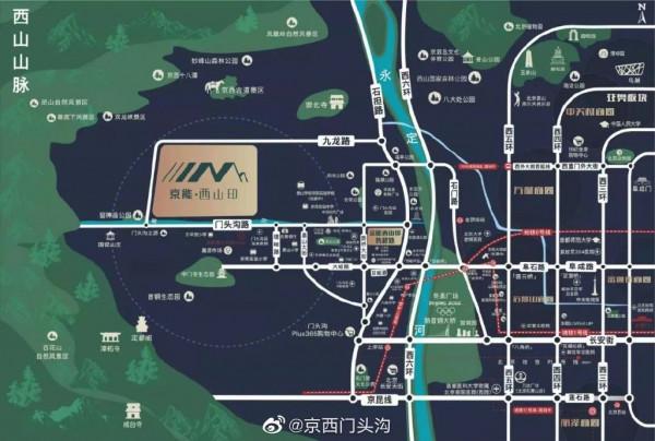 北京這處1230套共有產權房今起申購，面向城六區