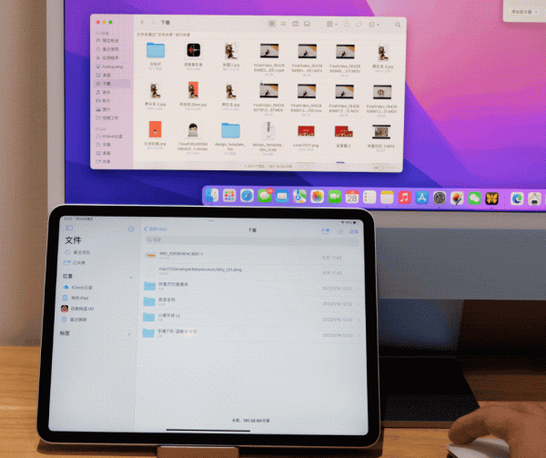 macOS 通用控制終於來啦