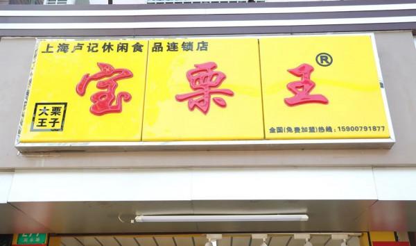 聽說今天是“疲憊週三”，不如吃吃這些熱乎乎香噴噴的犒勞一下自己