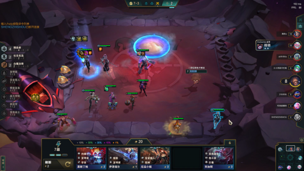 雲頂之弈:狂暴最強名流劍姬,一步一殺,一秒4破 雲頂之弈:狂暴最強名流劍姬,一步一殺,一秒4破