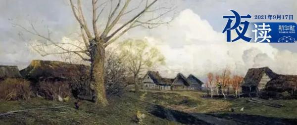 夜讀 | 但行自己路，無懼他人言