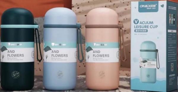 匡迪玻璃杯和保溫杯系列