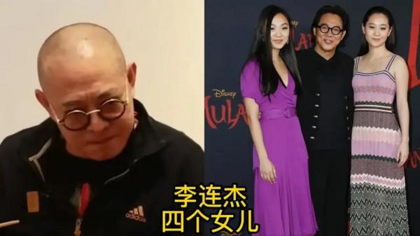 盤點明星有幾胎子女？