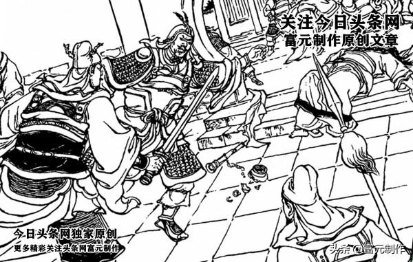 拜師許褚學刀法戰壽春城的傳奇龐會，報父仇勇斬關彝的龐德之子