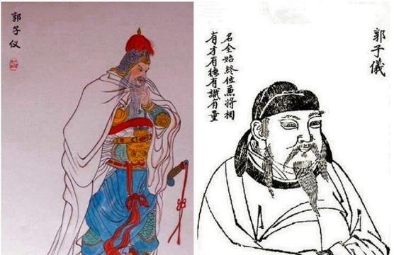 唐朝郭子儀從不關家門，兒子道：東西快被偷光了，父親說：先保命