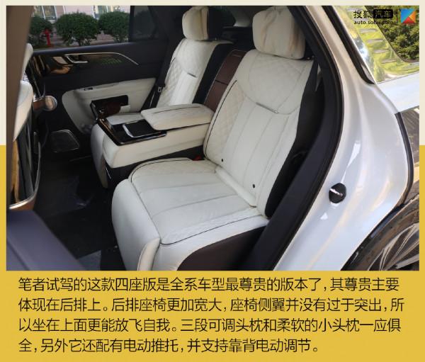 易於駕控的移動行宮難以駕馭的王者氣場 試駕紅旗E-HS9