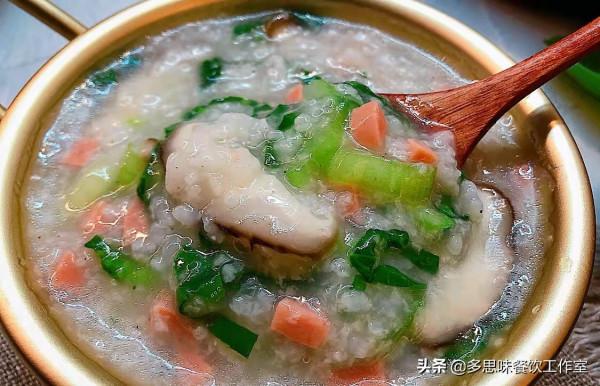 教你10種家常粥的做法,營養豐富,好喝不上火,全家都愛喝 教你10種家常粥的做法,營養豐富,好喝不上火,全家都愛喝