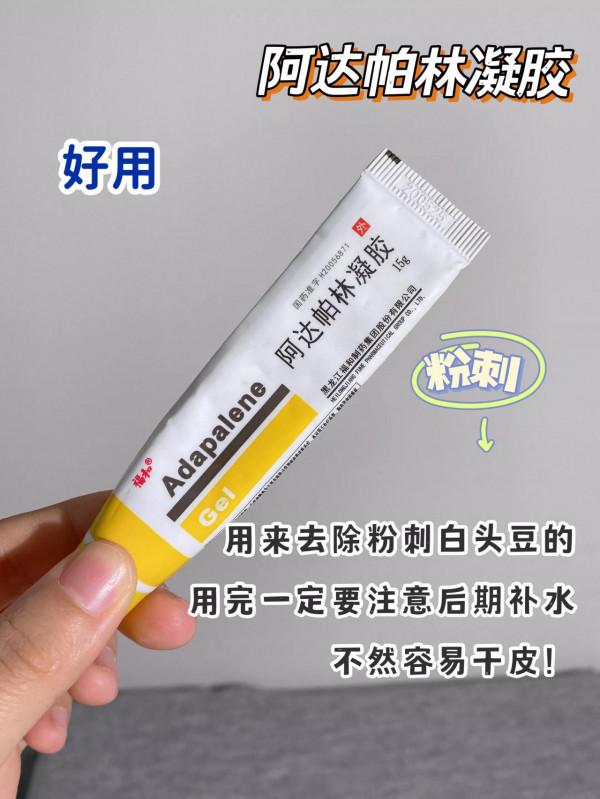 別總選大牌！這6款國貨好用不貴，價效比超高