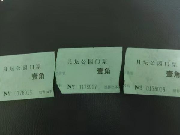 當年火爆的香港迴歸紀念幣,現在價格怎麼樣了? 當年火爆的香港迴歸紀念幣,現在價格怎麼樣了?