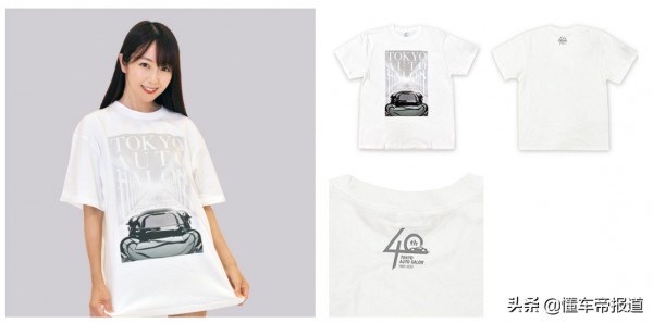 新車|2022東京改裝展形象大使亮相!聯名周邊同步發售 新車|2022東京改裝展形象大使亮相!聯名周邊同步發售