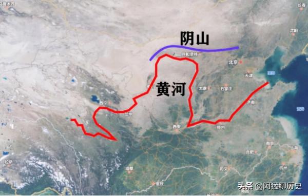 國人並不熟悉的陰山，在古代為何會是中原與遊牧民族爭奪的核心？