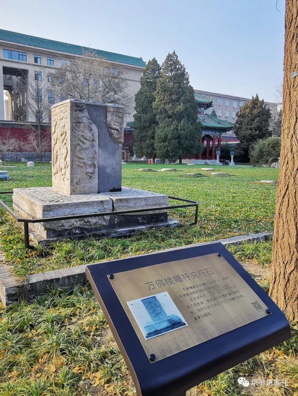 一百二十年前日本人把這裡的萬餘尊金佛洗劫一空 一百二十年前日本人把這裡的萬餘尊金佛洗劫一空