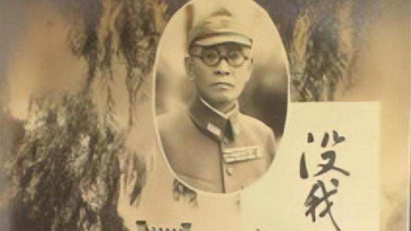 岡村寧次手握80萬日軍，聽到無條件投降後，下達了一條4字命令