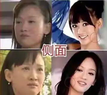 明星出道前後，你覺得誰出道前最好看