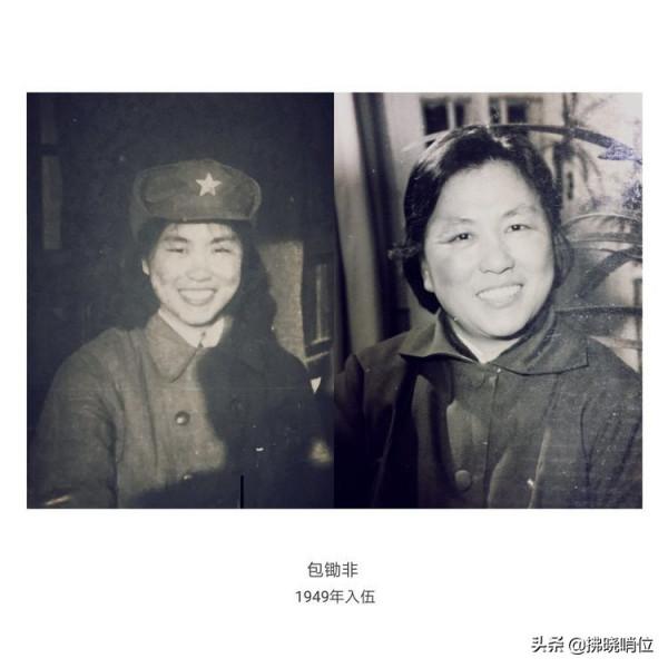 致敬21軍的這些老阿姨