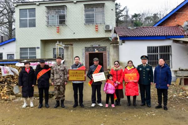 喜報，是最好的新年禮物