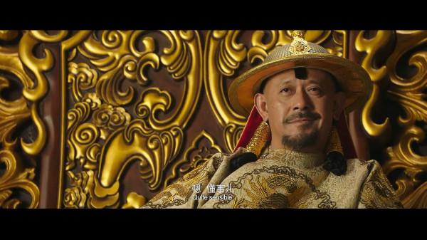 大猛哥說電影——《圖蘭朵:魔咒緣起》——資本的力量是無窮的 大猛哥說電影——《圖蘭朵:魔咒緣起》——資本的力量是無窮的