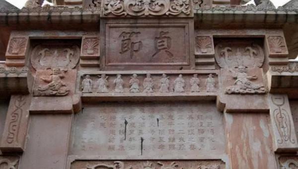 &ZeroWidthSpace;靖康恥，北宋亡，貞節牌坊傳四方，文天祥《過零丁洋》