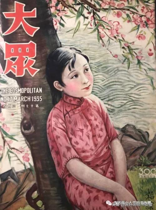 沙裡淘金藏舊書,一本上萬不稀奇 沙裡淘金藏舊書,一本上萬不稀奇