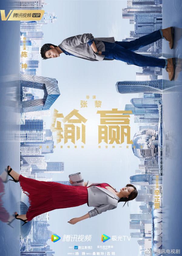 2022鵝廠片單:肖戰、楊冪、張若昀、胡歌、楊洋、許凱、羅雲熙 2022鵝廠片單:肖戰、楊冪、張若昀、胡歌、楊洋、許凱、羅雲熙