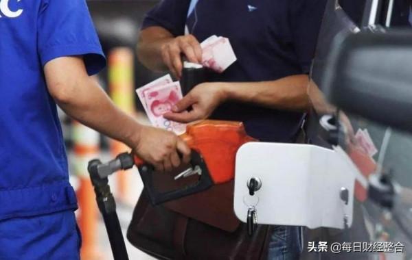 油價調整資訊：今天12月4日，國內加油站調整後92、95號汽油價格