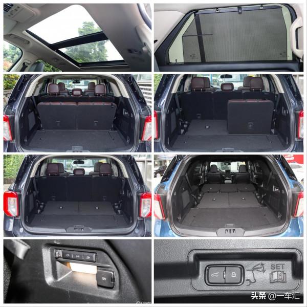 福特探險者配置解讀，國產後算不算同級別高性價比之選