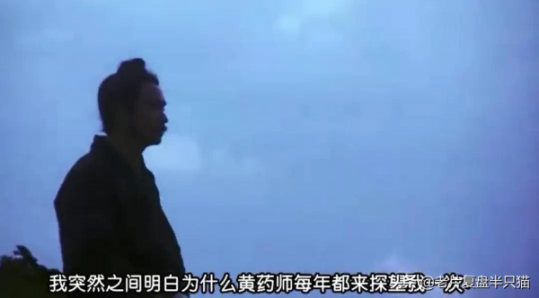 《東邪西毒》為什麼只有“東邪、西毒和北丐”,卻沒有“南帝”? 《東邪西毒》為什麼只有“東邪、西毒和北丐”,卻沒有“南帝”?