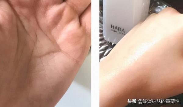 護膚品牌也學明星“立人設”,不同品牌產品都有哪些特色? 護膚品牌也學明星“立人設”,不同品牌產品都有哪些特色?