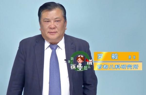 「聽聽醫生怎麼說」小兒溼疹,不去醫院家長自己就能處理嗎 「聽聽醫生怎麼說」小兒溼疹,不去醫院家長自己就能處理嗎