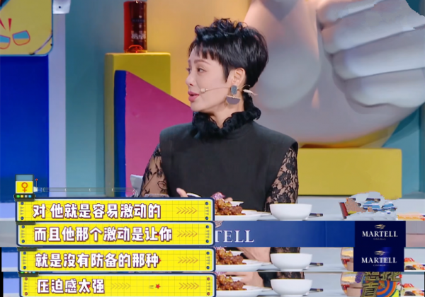 三婚三離至今單身,怎麼還好意思教別人處理感情問題? 三婚三離至今單身,怎麼還好意思教別人處理感情問題?