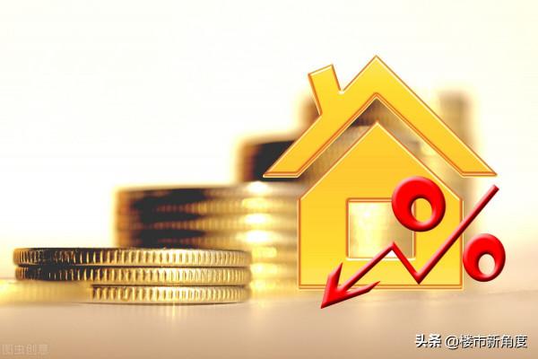 10年前買20萬的房子和存20萬的現金,哪個收益高,差別在哪裡? 10年前買20萬的房子和存20萬的現金,哪個收益高,差別在哪裡?