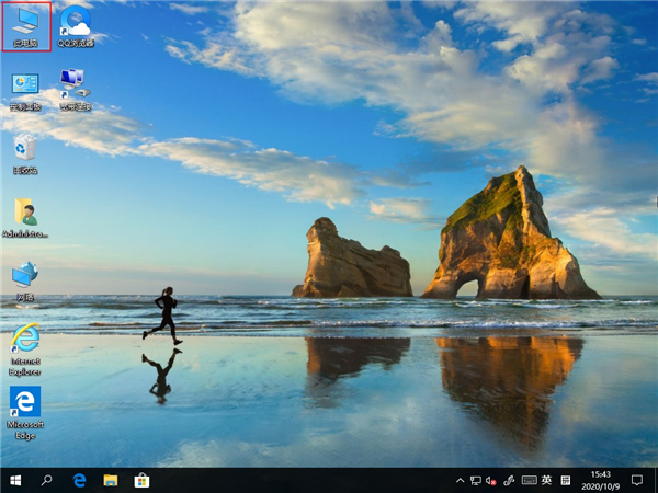 Win10電腦怎麼刪除微軟應用商店Microsoft Store下載記錄？