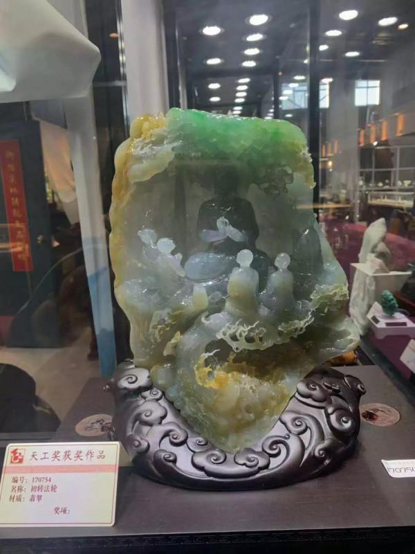 中國“天工獎”（2005）