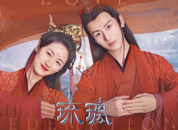 《沉香如屑》殺青，12女配顏值氣質不輸女主，楊紫壓力大