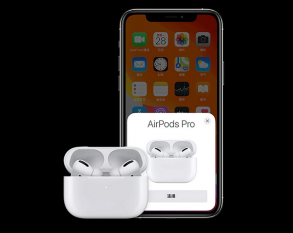 蘋果銷量暴跌，第三季度下滑30%以上，但並不是手機產品